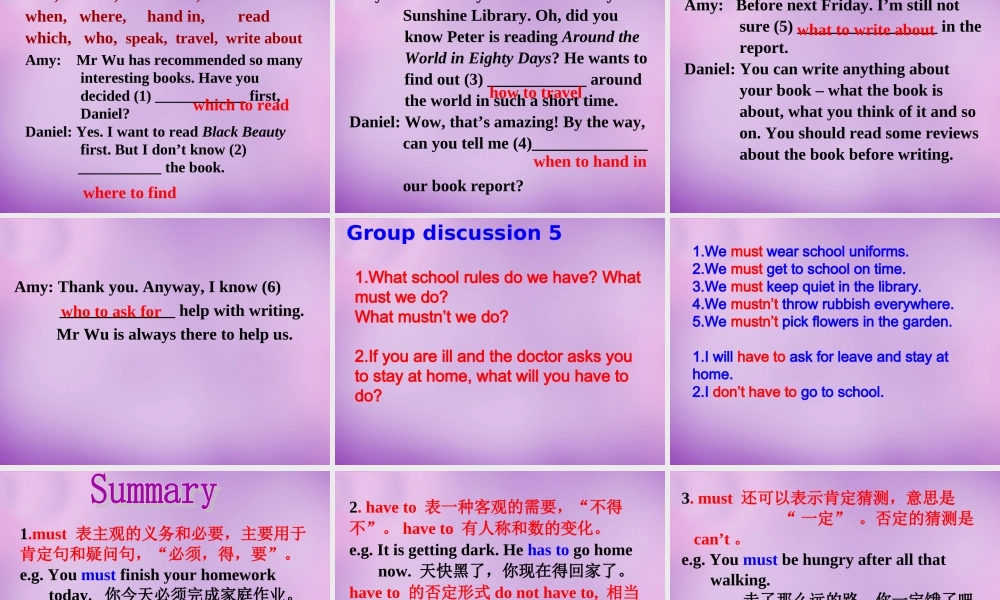 江苏省南京市长城中学八年级英语下册 Unit 4 A good read grammar课件1 .ppt