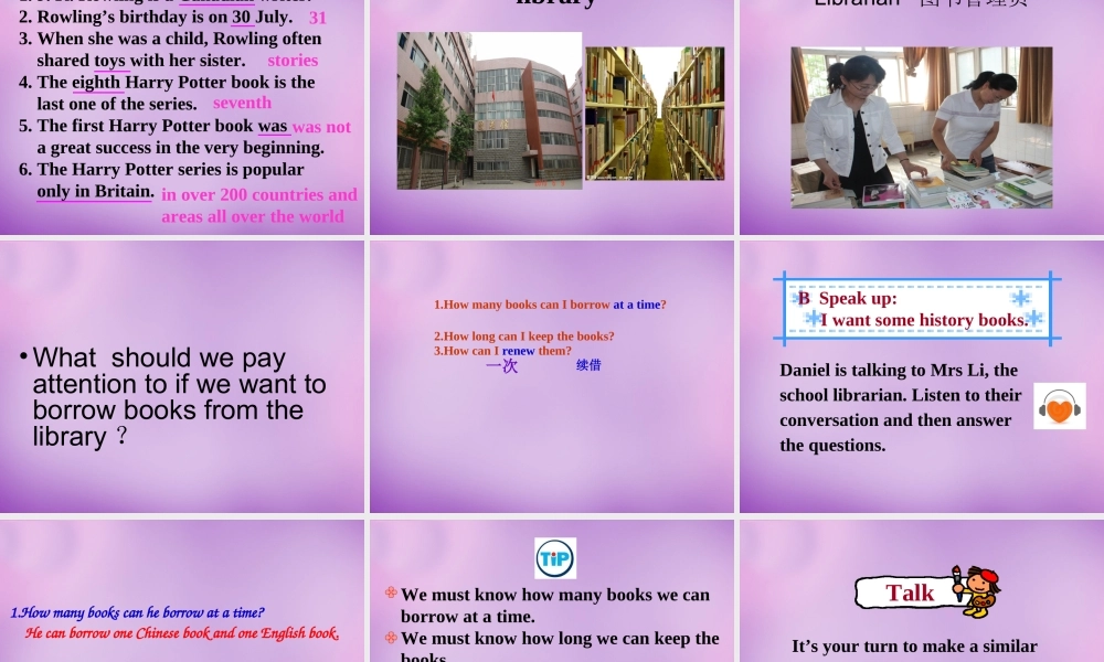 江苏省南京市长城中学八年级英语下册 Unit 4 A good read Integrated Skills课件 .ppt