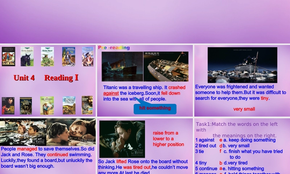 江苏省南京市长城中学八年级英语下册 Unit 4 A good read reading课件1 .ppt