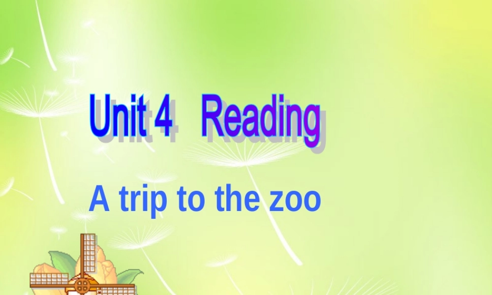 江苏省南京市长城中学七年级英语下册 Unit 4 Finding your way Reading课件 .ppt