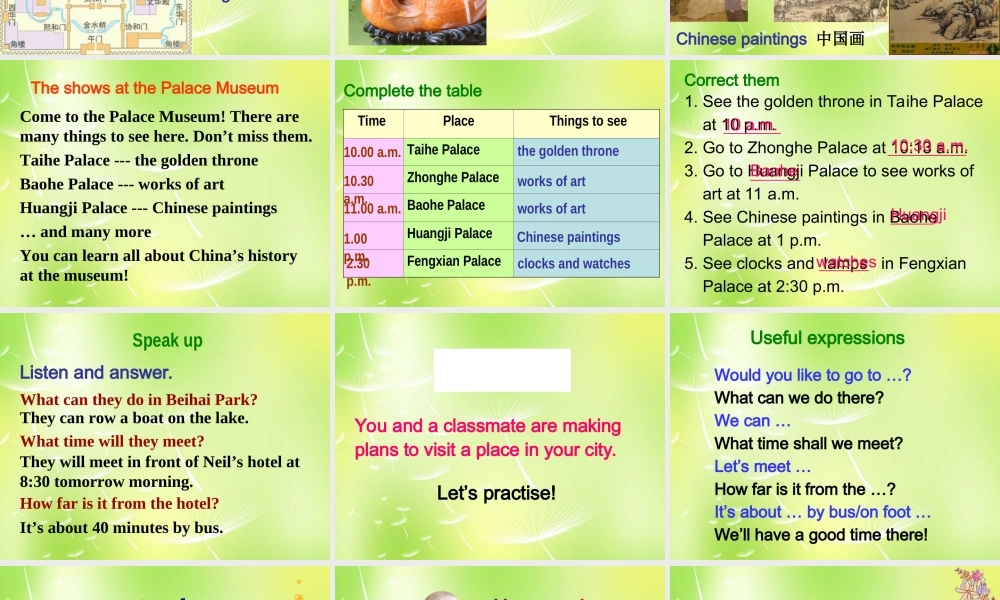 江苏省南京市长城中学七年级英语下册 Unit 3 Welcome to Sunshine Town Integrated skills课件 .ppt