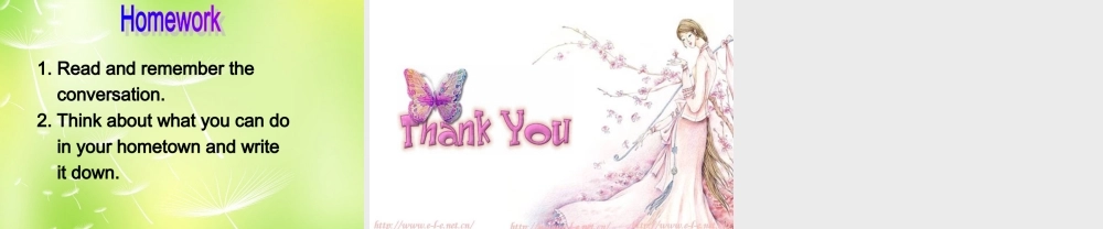 江苏省南京市长城中学七年级英语下册 Unit 3 Welcome to Sunshine Town Welcome to the Unit课件 .ppt