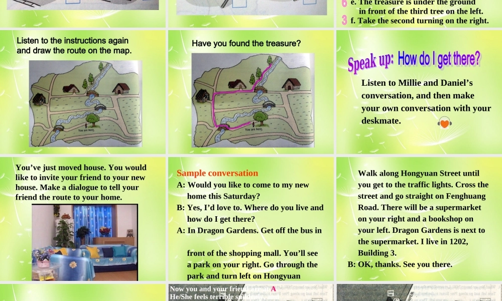 江苏省南京市长城中学七年级英语下册 Unit 4 Finding your way Integrated skills课件 .ppt