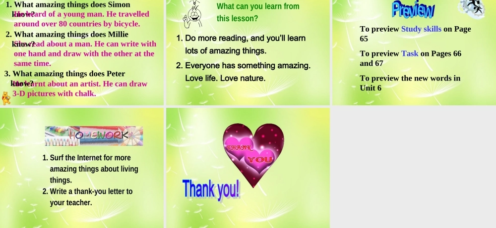 江苏省南京市长城中学七年级英语下册 Unit 5 Amazing things Integrated skills课件 .ppt