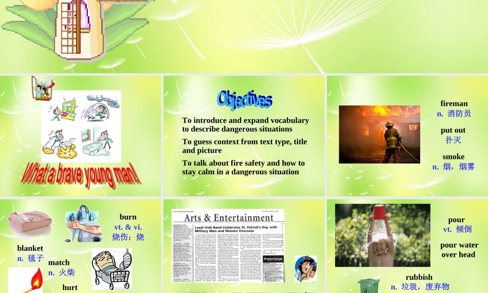 江苏省南京市长城中学七年级英语下册 Unit 7 Abilities Reading课件 .ppt