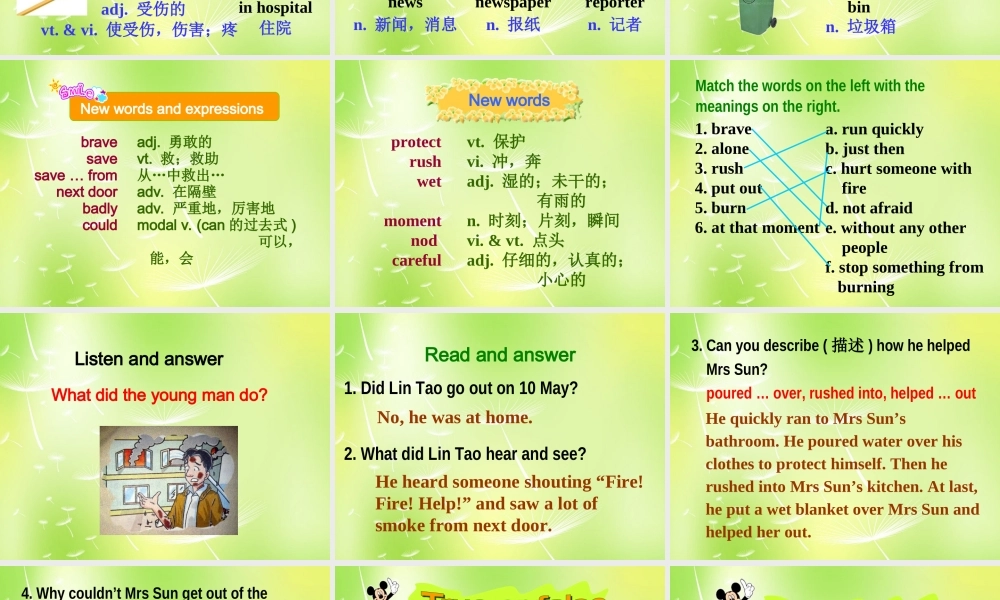 江苏省南京市长城中学七年级英语下册 Unit 7 Abilities Reading课件 .ppt