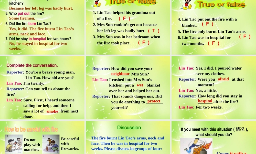 江苏省南京市长城中学七年级英语下册 Unit 7 Abilities Reading课件 .ppt