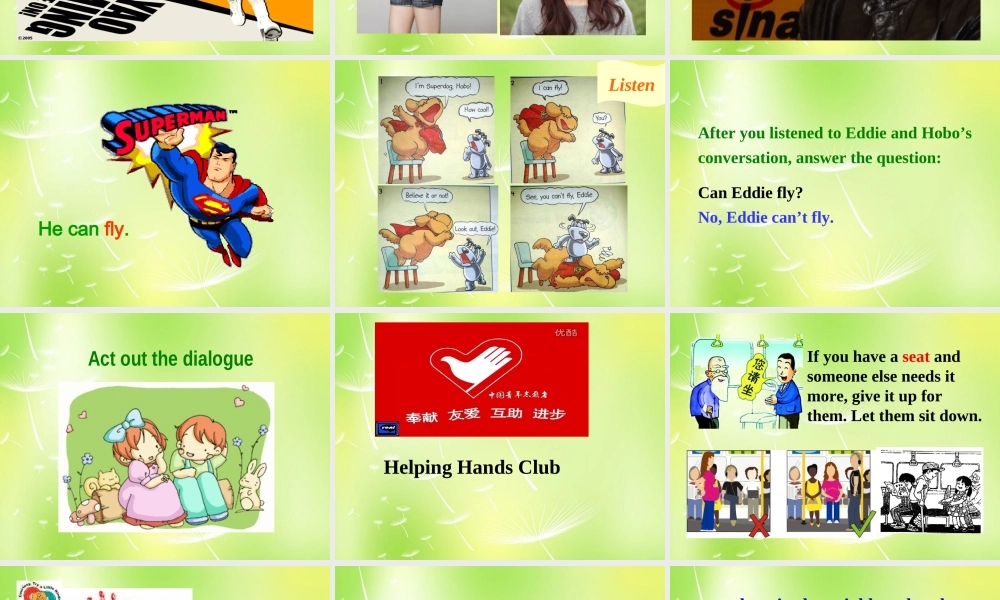 江苏省南京市长城中学七年级英语下册 Unit 7 Abilities Welcome to the Unit课件 .ppt