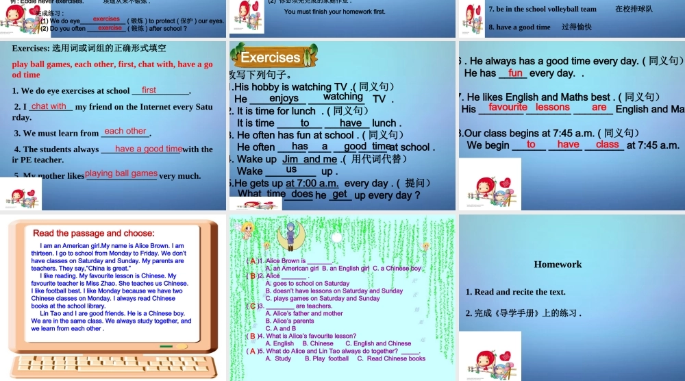 江苏省南通市实验中学七年级英语上册 Unit 4 My Day Reading 1课件 .ppt