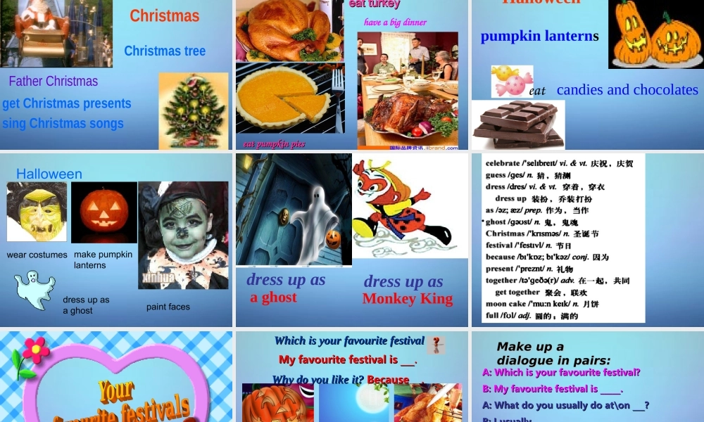 江苏省南通市实验中学七年级英语上册 Unit 5 Let’s celebrate Welcome to the unit & Comic strips课件 .ppt