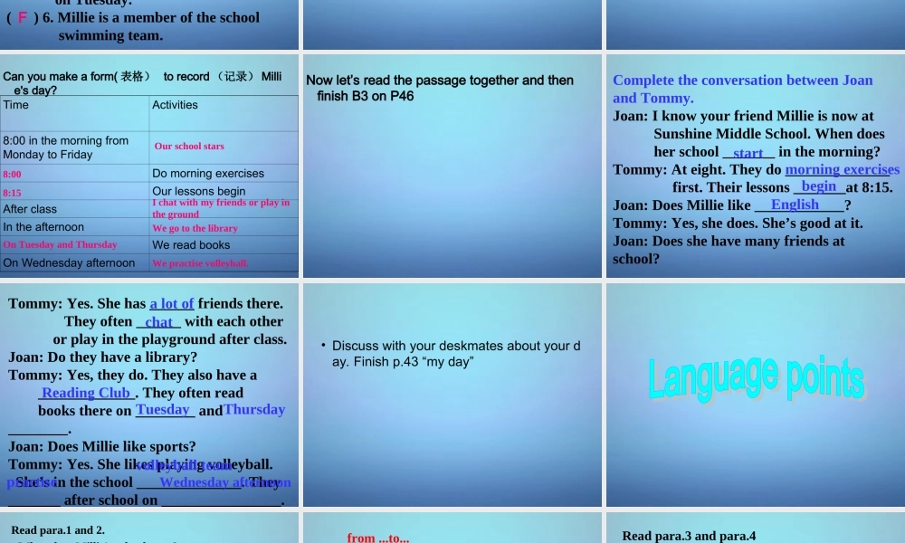 江苏省南通市实验中学七年级英语上册 Unit 4 My Day Reading 3课件 .ppt