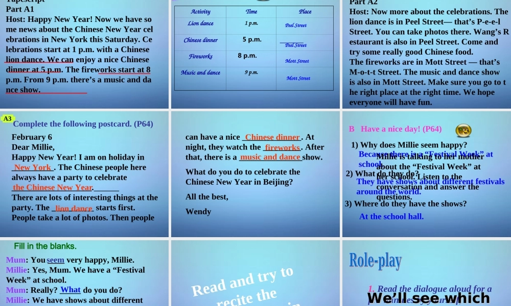 江苏省南通市实验中学七年级英语上册 Unit 5 Let’s celebrate Integrated skills课件 .ppt