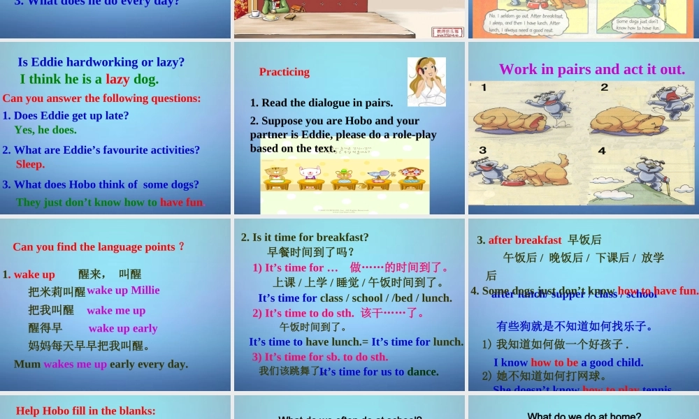 江苏省南通市实验中学七年级英语上册 Unit 4 My Day Welcome to the unit课件 .ppt