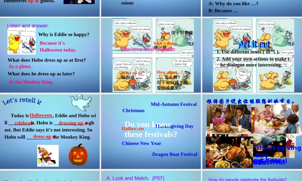 江苏省南通市实验中学七年级英语上册 Unit 5 Let’s celebrate Welcome to the unit课件 .ppt