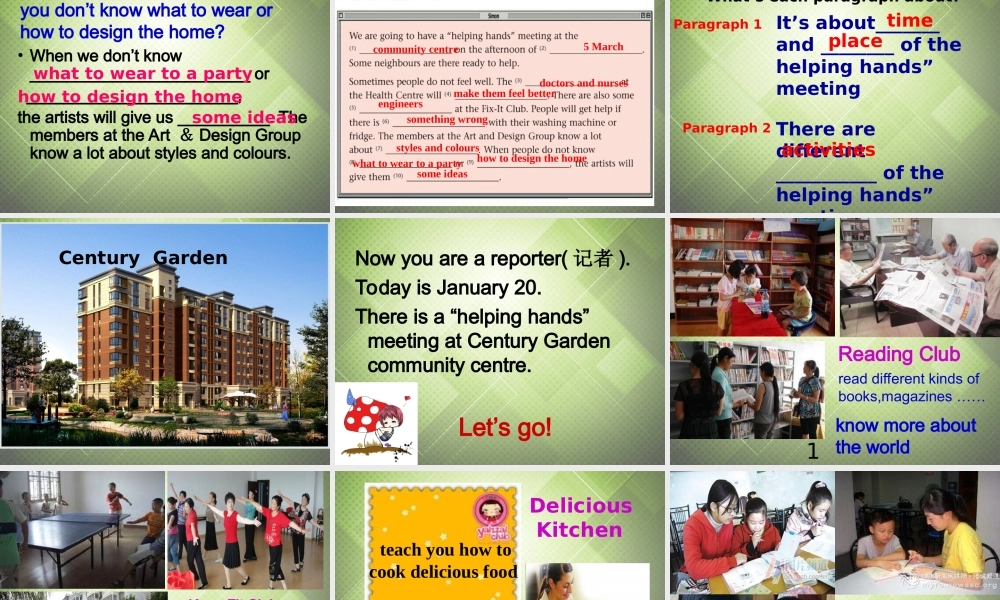 江苏省启东市南苑中学七年级英语下册 Unit 2 Neighbours Task课件 .ppt