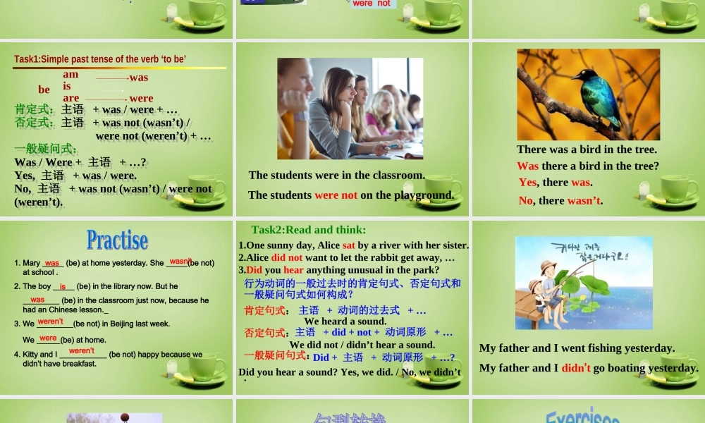 江苏省泗阳县南刘集中学七年级英语下册 Unit 6 Outdoor fun grammar课件 .ppt