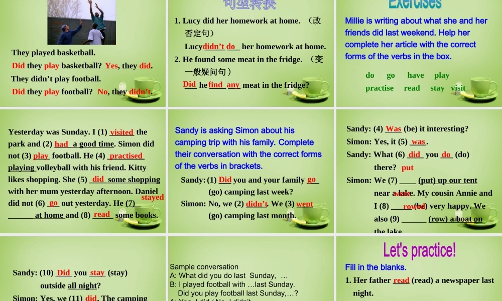 江苏省泗阳县南刘集中学七年级英语下册 Unit 6 Outdoor fun grammar课件 .ppt