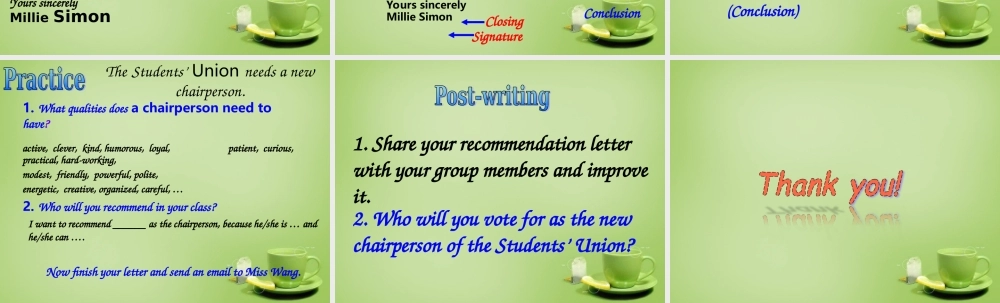 江苏省苏州市高新区第三中学校九年级英语上册《Unit 1 Know yourself Task》课件 .ppt