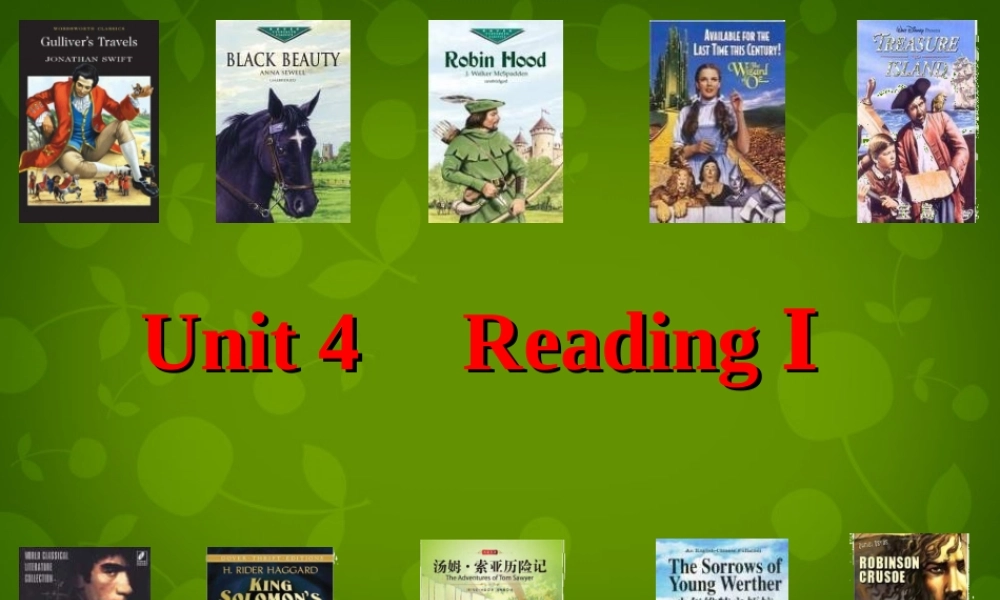 江苏省苏州市高新区第三中学校八年级英语下册 Unit 4 A good read reading 1课件 .ppt
