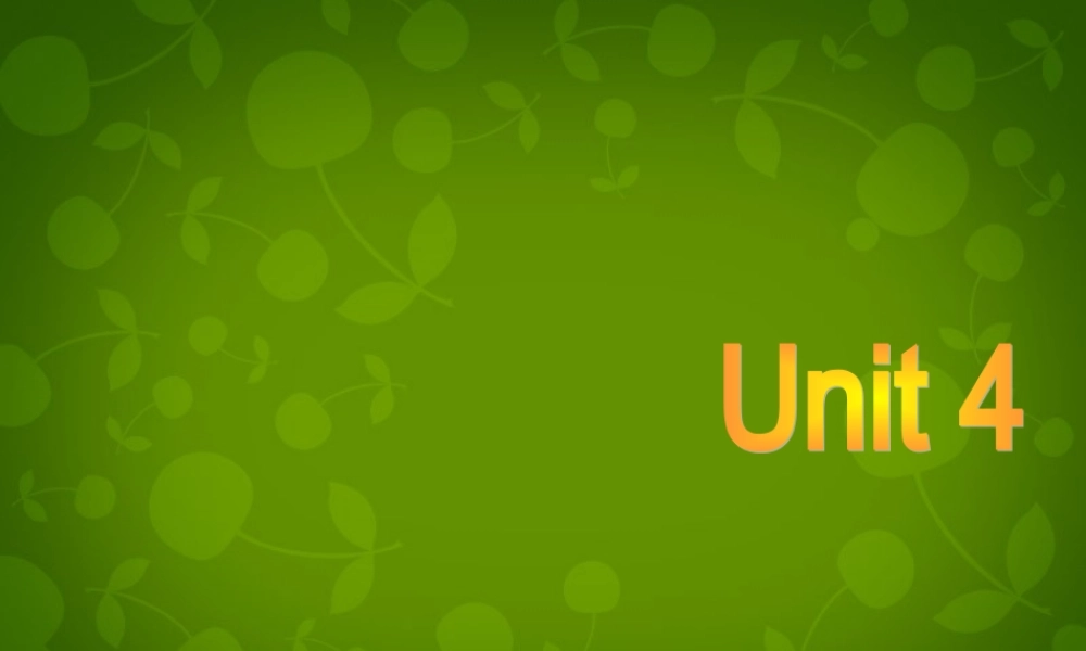 江苏省苏州市高新区第三中学校八年级英语下册 Unit 4 A good read Reading 2课件 .ppt