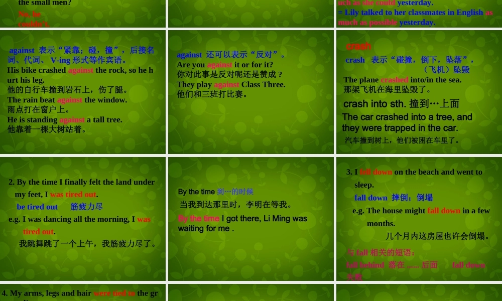 江苏省苏州市高新区第三中学校八年级英语下册 Unit 4 A good read Reading 2课件 .ppt