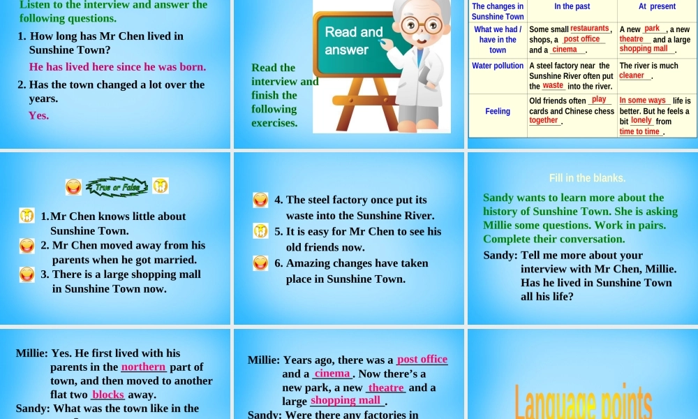 江苏省宿迁市泗洪县育才实验学校八年级英语下册 Unit 1 Past and Present P2 Reading课件 .ppt