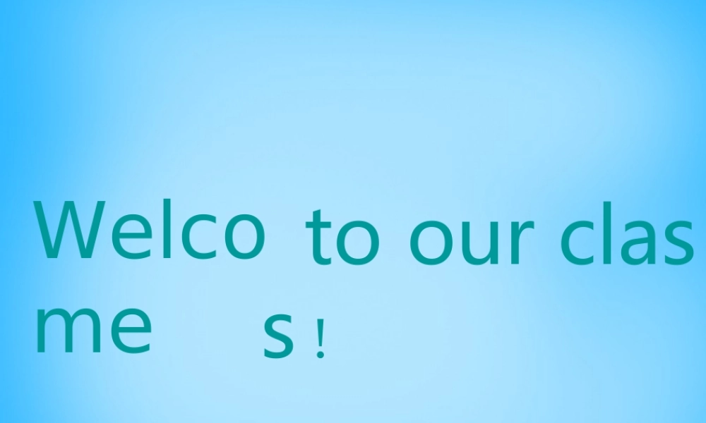 江苏省苏州吴中区木渎实验中学七年级英语上册 Unit 4 My day Integrated skills课件 .ppt