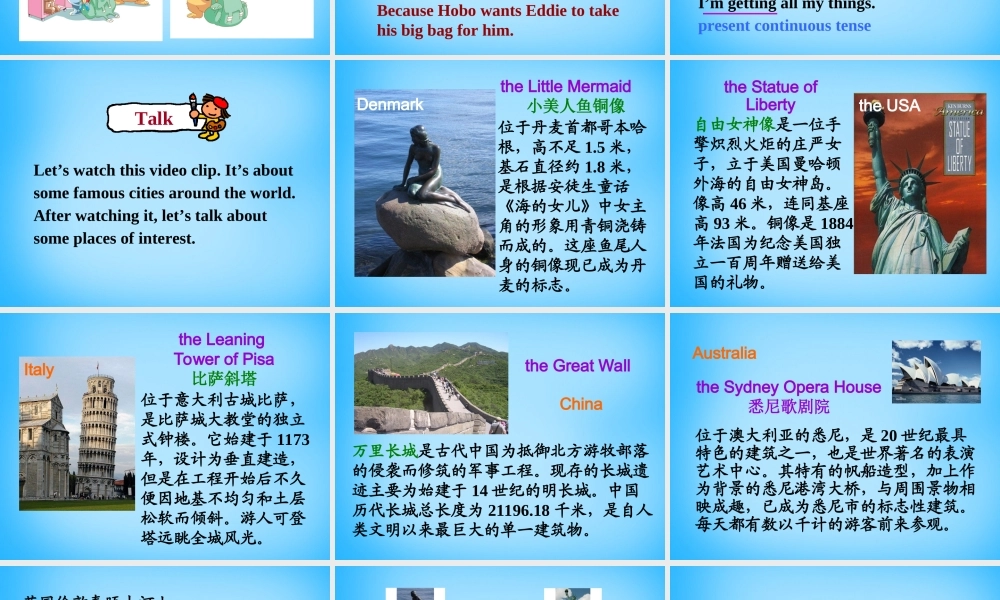 江苏省宿迁市泗洪县育才实验学校八年级英语下册 Unit 2 Travelling P1 Welcome to the unit课件 .ppt