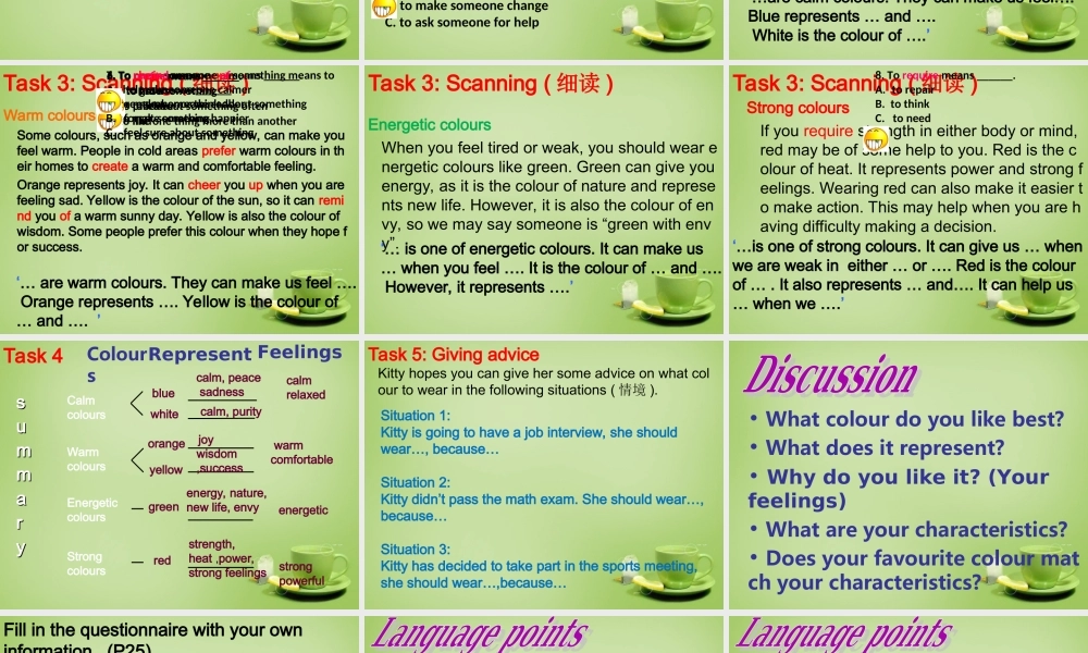 江苏省苏州市高新区第三中学校九年级英语上册《Unit 2 Colour Reading》课件 .ppt