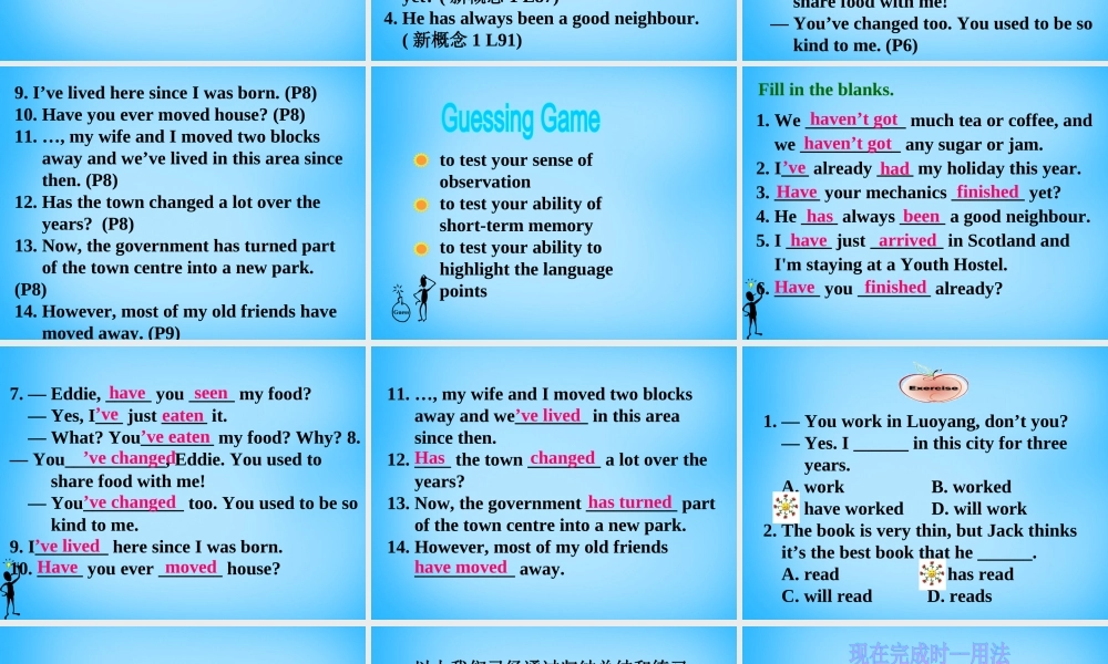 江苏省宿迁市泗洪县育才实验学校八年级英语下册 Unit 1 Past and Present P3 Grammar课件 .ppt