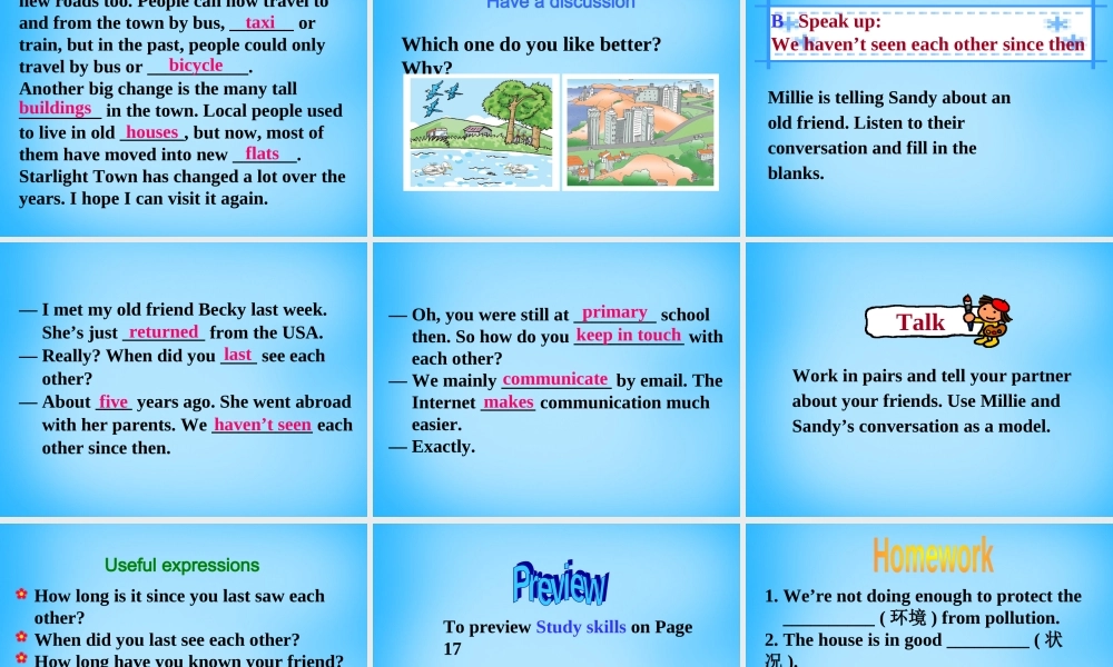 江苏省宿迁市泗洪县育才实验学校八年级英语下册 Unit 1 Past and Present P4 Integrated skills课件 .ppt