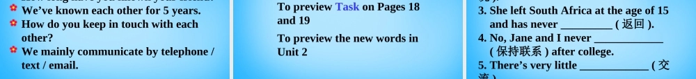 江苏省宿迁市泗洪县育才实验学校八年级英语下册 Unit 1 Past and Present P4 Integrated skills课件 .ppt