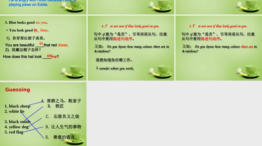 江苏省苏州市高新区第三中学校九年级英语上册《Unit 2 Colour Welcome to the Unit》课件 .ppt