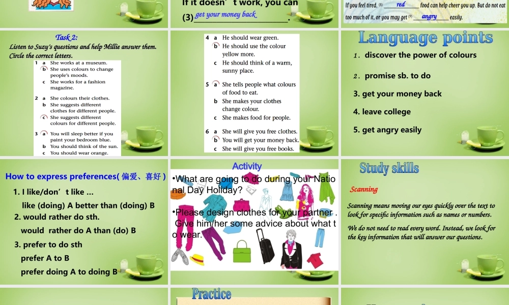 江苏省苏州市高新区第三中学校九年级英语上册《Unit 2 Colour Integrated skills & Study skills》课件 .ppt