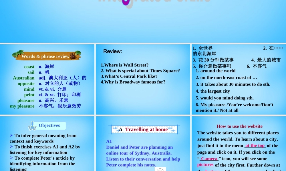 江苏省宿迁市泗洪县育才实验学校八年级英语下册 Unit 3 Online tours P4 Integrated skills课件 .ppt