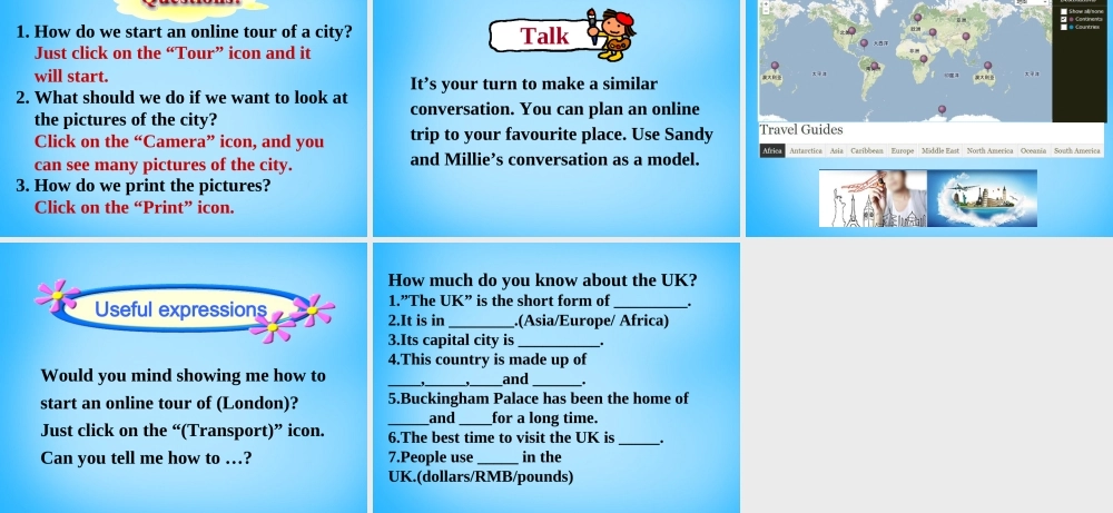 江苏省宿迁市泗洪县育才实验学校八年级英语下册 Unit 3 Online tours P4 Integrated skills课件 .ppt