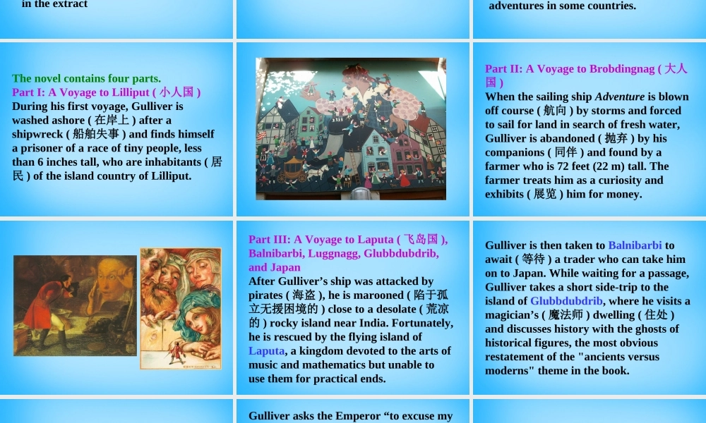 江苏省宿迁市泗洪县育才实验学校八年级英语下册 Unit 4 A good read P2 Reading课件 .ppt