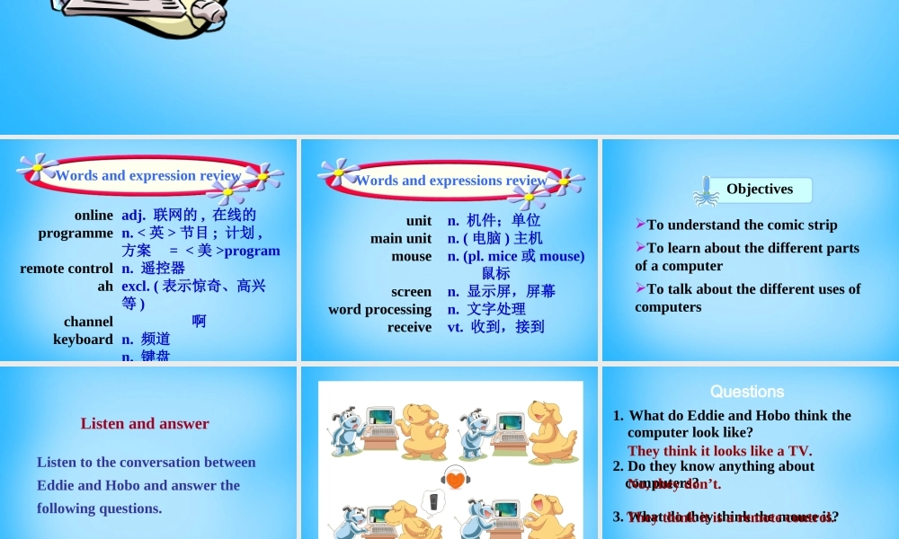 江苏省宿迁市泗洪县育才实验学校八年级英语下册 Unit 3 Online tours P1 Welcome to the unit课件 .ppt