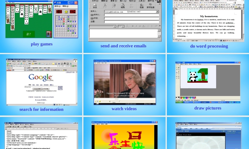 江苏省宿迁市泗洪县育才实验学校八年级英语下册 Unit 3 Online tours P1 Welcome to the unit课件 .ppt