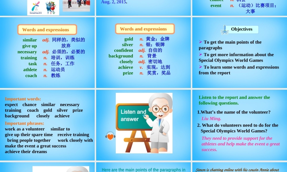 江苏省宿迁市泗洪县育才实验学校八年级英语下册 Unit 6 Sunshine for all P2 Reading课件 .ppt