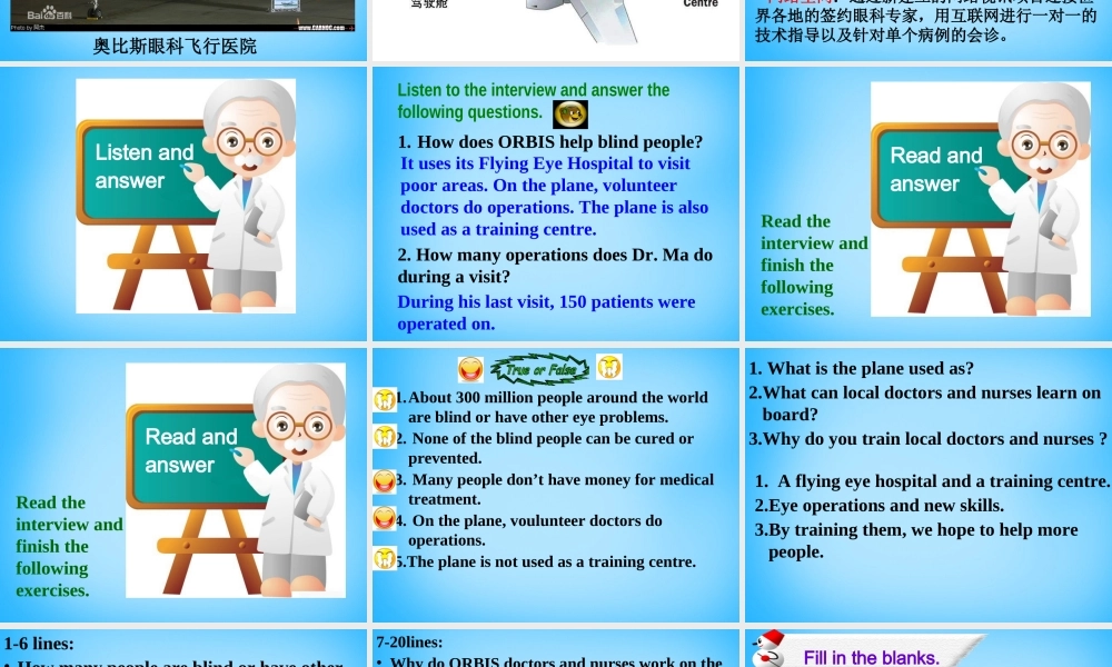 江苏省宿迁市泗洪县育才实验学校八年级英语下册 Unit 7 International Charities P2 Reading课件 .ppt