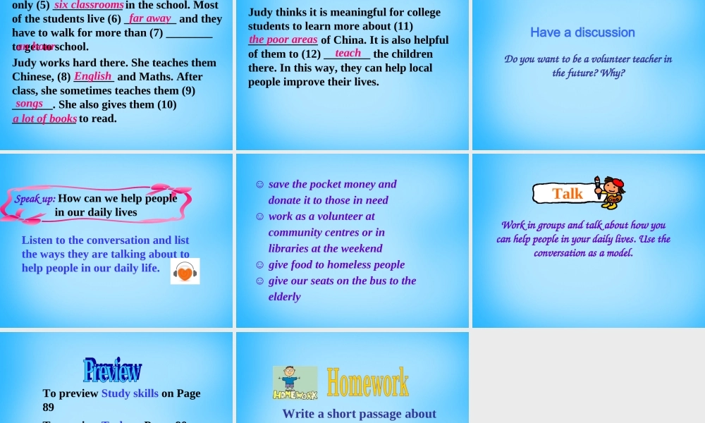 江苏省宿迁市泗洪县育才实验学校八年级英语下册 Unit 6 Sunshine for all P4 Integrated skills课件 .ppt