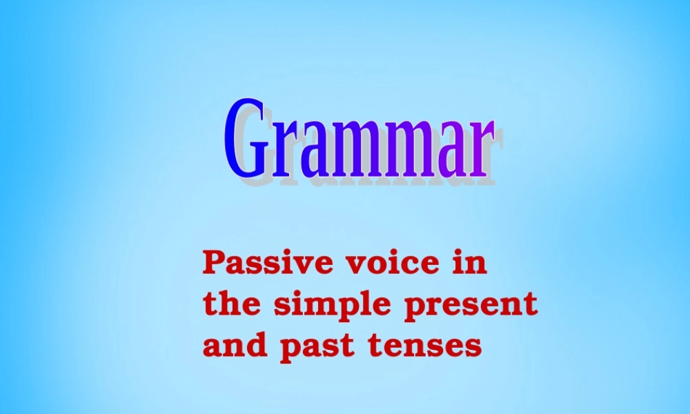 江苏省宿迁市泗洪县育才实验学校八年级英语下册 Unit 7 International Charities P3 Grammar课件 .ppt