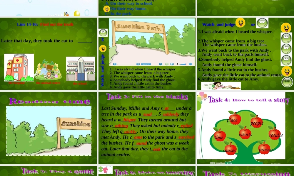 江苏省宿迁市钟吾初级中学七年级英语下册《Unit 5 Amazing things reading》课件 .ppt