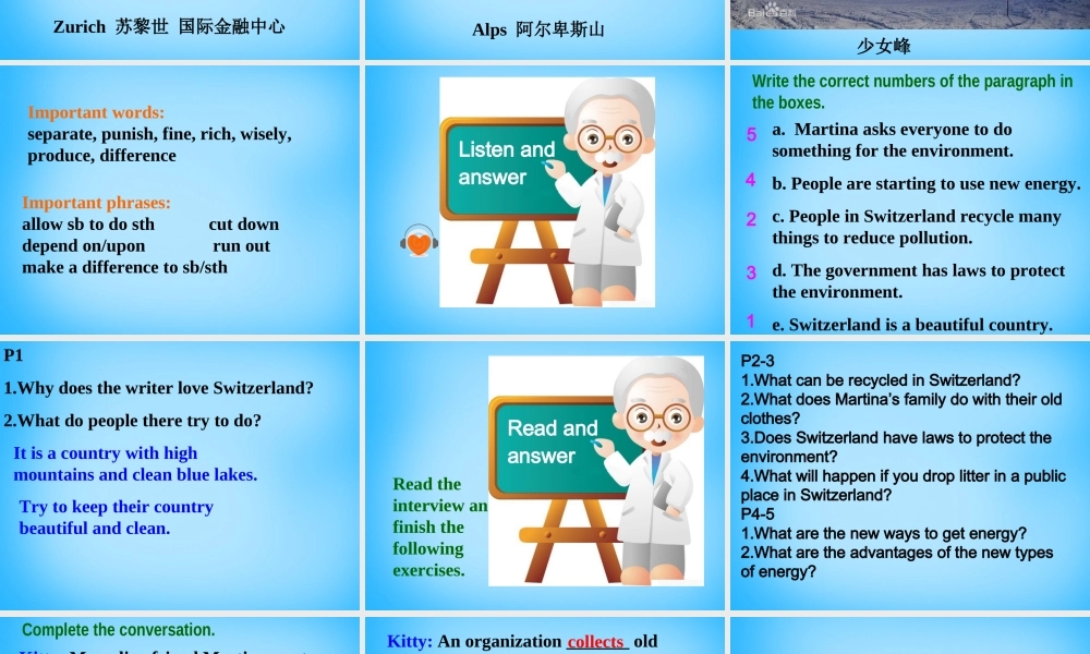 江苏省宿迁市泗洪县育才实验学校八年级英语下册 Unit 8 A green world P2 Reading课件 .ppt