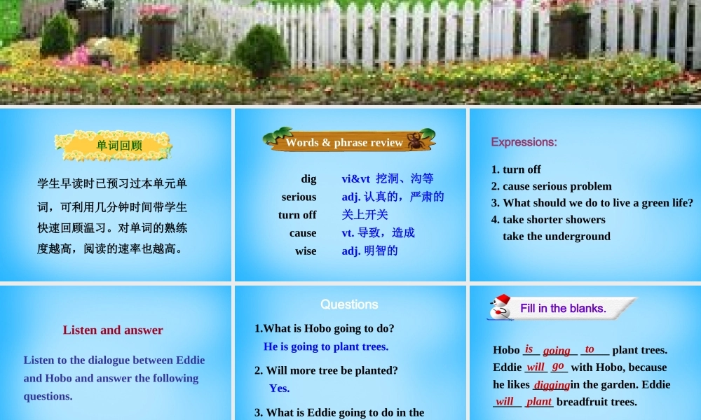 江苏省宿迁市泗洪县育才实验学校八年级英语下册 Unit 8 A green world P1 Welcome to the unit课件 .ppt