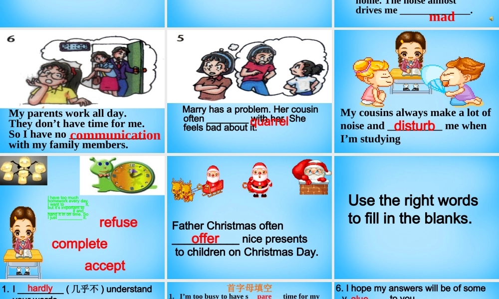 江苏省太仓市第二中学九年级英语上册《Unit 3 Teenage problems REVISION)》课件 .ppt