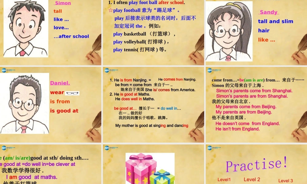 江苏省太仓市第二中学七年级英语上册 Unit 1 This is me！Reading课件 .ppt