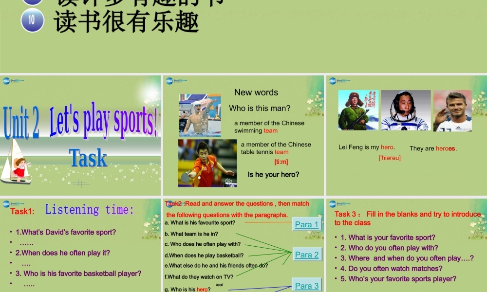 江苏省太仓市第二中学七年级英语上册 Unit 2 Let's play sports！Task课件 .ppt