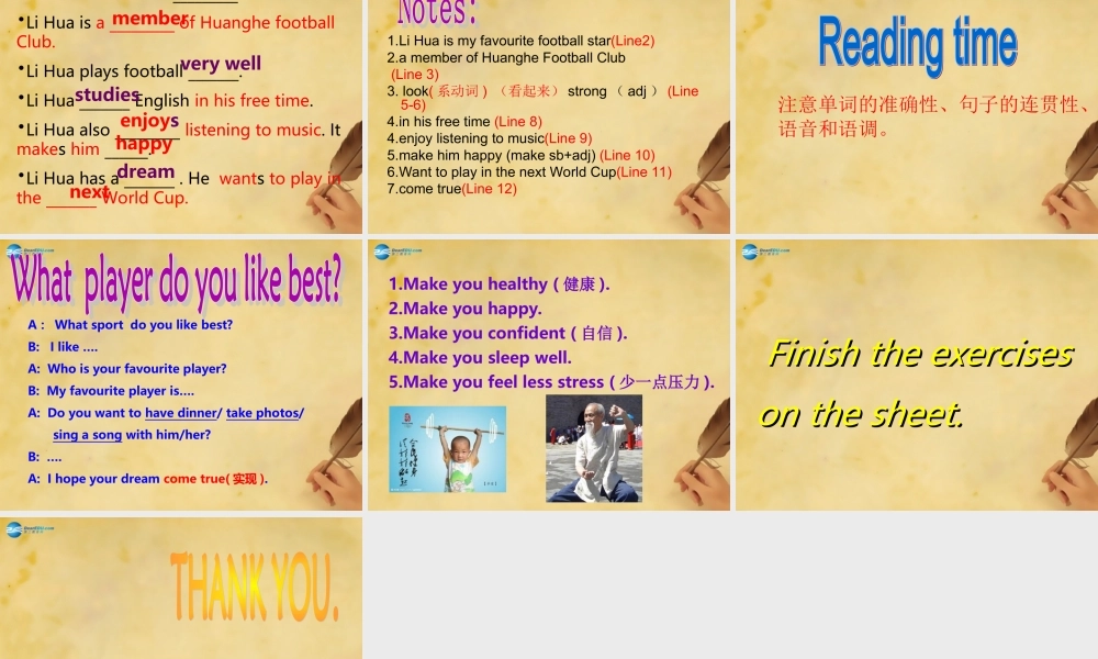 江苏省太仓市第二中学七年级英语上册 Unit 2 Let’s play sports！Reading课件 .PPT